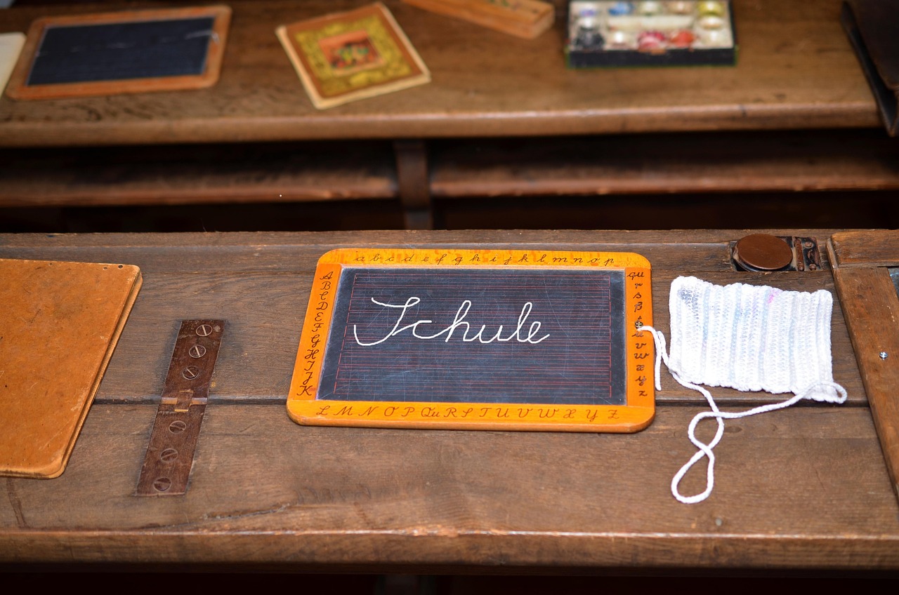 고교 취업 연계 장려금 신청